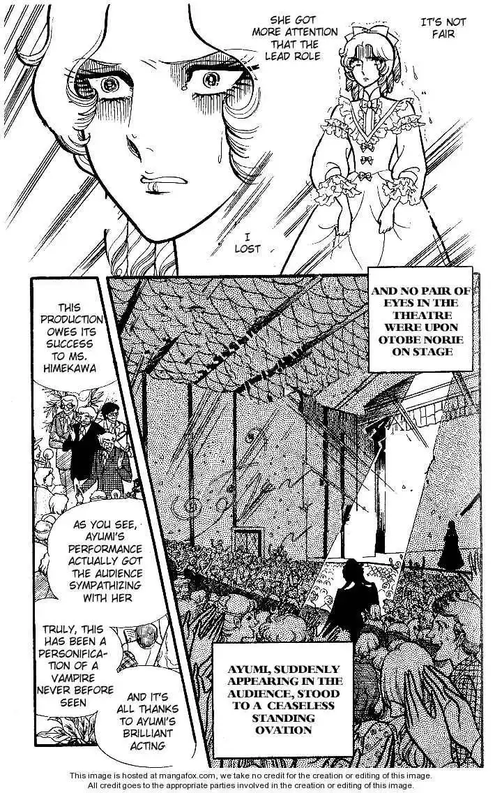 Glass No Kamen Chapter 17 71